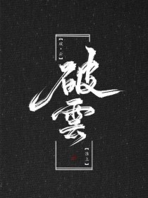 回家地址